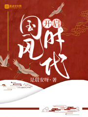 彩超图片