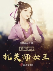 娑娜