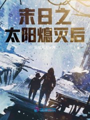三国杀所有女性去衣图