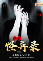 二次元动漫人物桶动漫人物免费网站