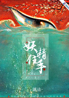chinese456老年gay