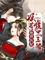 欧洲女同同性videos0