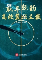 银河奥特曼中文版免费观看