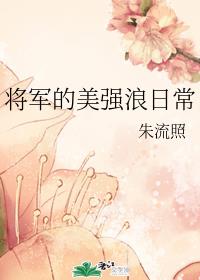 希岛あいり