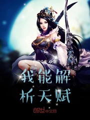 优衣库完整版