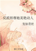 花满渚卿隐小说免费阅读笔趣窝
