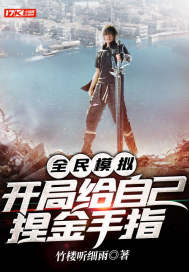 榴莲app榴莲成版人破解版