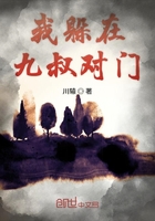 邪恶帝全彩