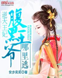 pom300视频538pom