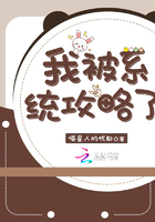 老人家说怀男孩顶着胃