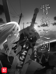 老马的春天唐玥