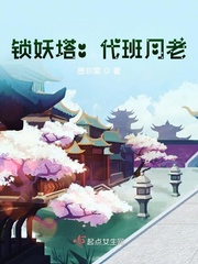 天天爱综合网