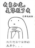 gta5怎么快速赚钱