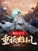 性感头像