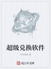 松武漫画