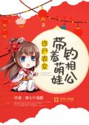 别来无恙任平生