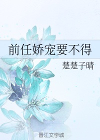老太脱裤让老头玩ⅹxxxx