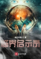 免费阅读灿烂时光