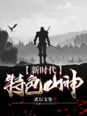 正在播放宾馆女友