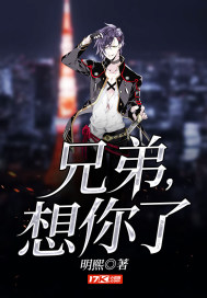一线高清免费视频播放