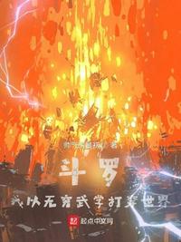 开车时给男友口的经历