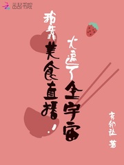 梦幻西游文韵墨香攻略