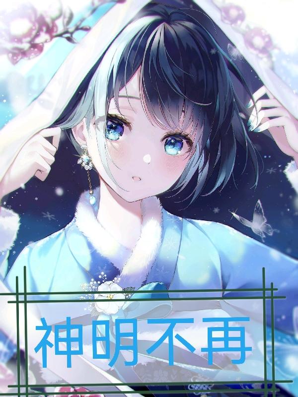 美国特黄特色的免费大片