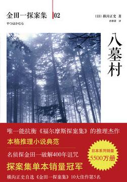 魔灵召唤com2us官网