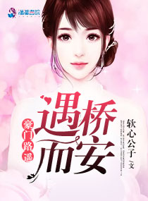 男男车车好快的车车