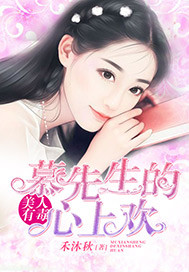 蜜桃日本MV免费观看
