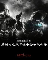 沪江网校官网