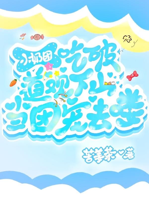 freejapannessmovie