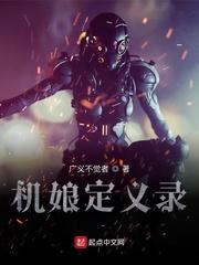 我失恋了