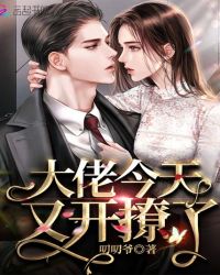 男子下体勃起真人图