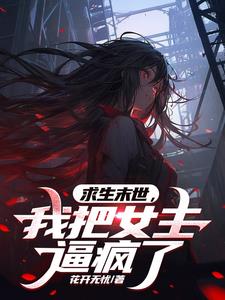 魏晨电视剧