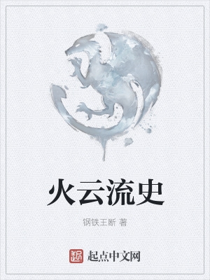 80天堂