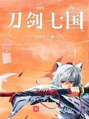 吃奶摸下面叫床刺激视频