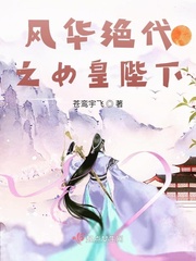 憨豆特工2下载