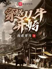 有了性关系是不是就很难分手
