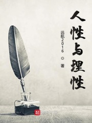 快穿之女配要h