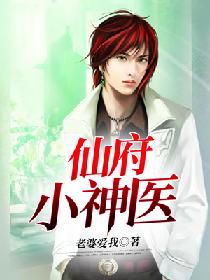 边啪啪边吃奶的姿势w