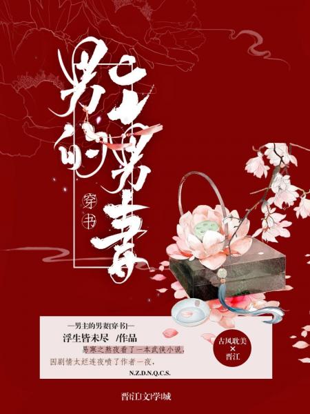一起差差差很痛的软件下载