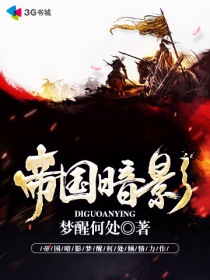 世界上最不安的纪录片免费完整版