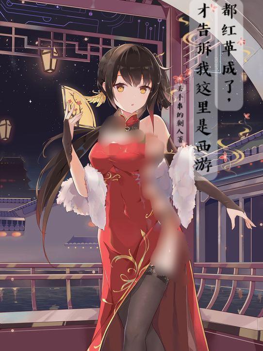 优先资源网
