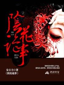 无吗帝国