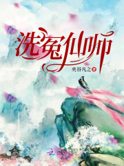 在哪里可以看未删减色戒