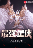 白日梦我全文免费阅读