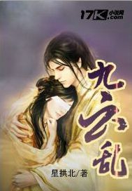 没有我的允许不准尿一滴尿作文