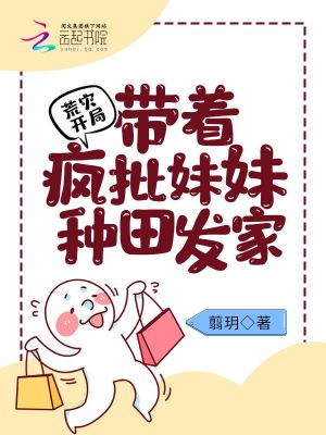 地平线4官方下载