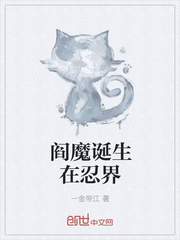 女人面面观